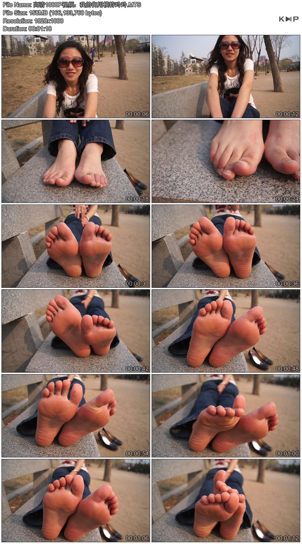 1080PƵҵģ  GQSP-A037.JPG