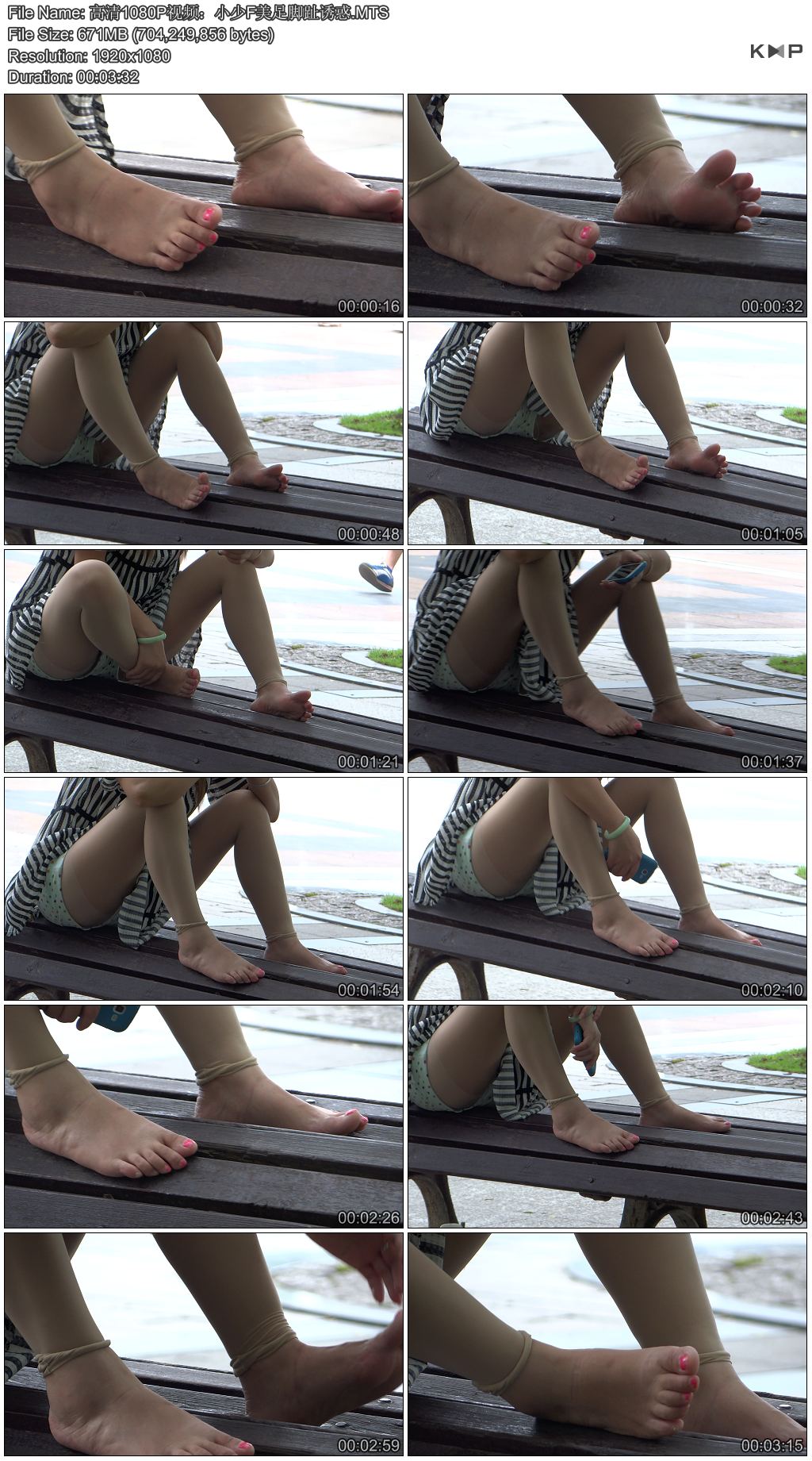 高清1080P视频：小少F美足脚趾诱惑  GQSP-A034.JPG