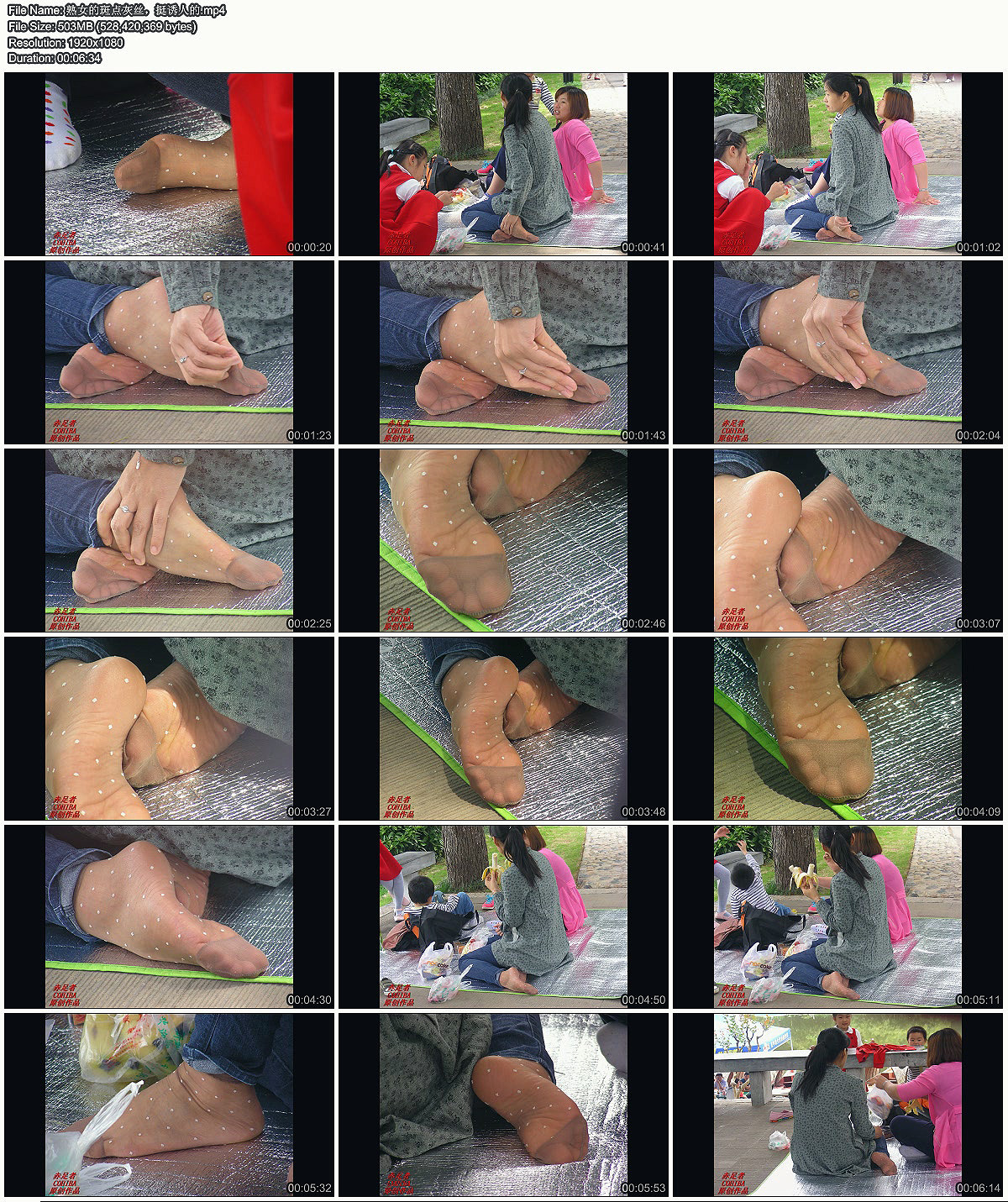 熟女的斑点灰丝，挺诱人的.jpg