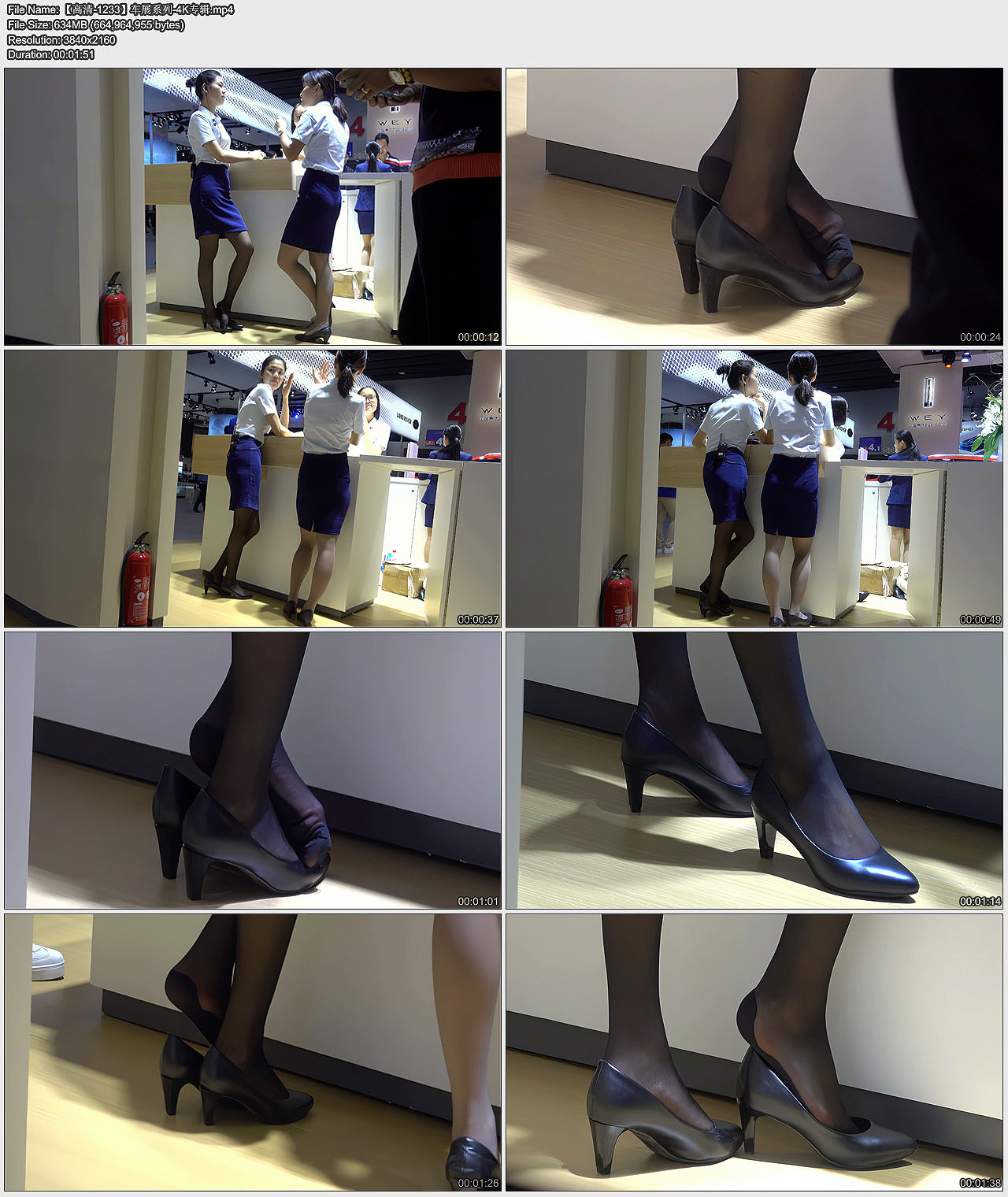 【高清-1233】车展系列-4K专辑.jpg