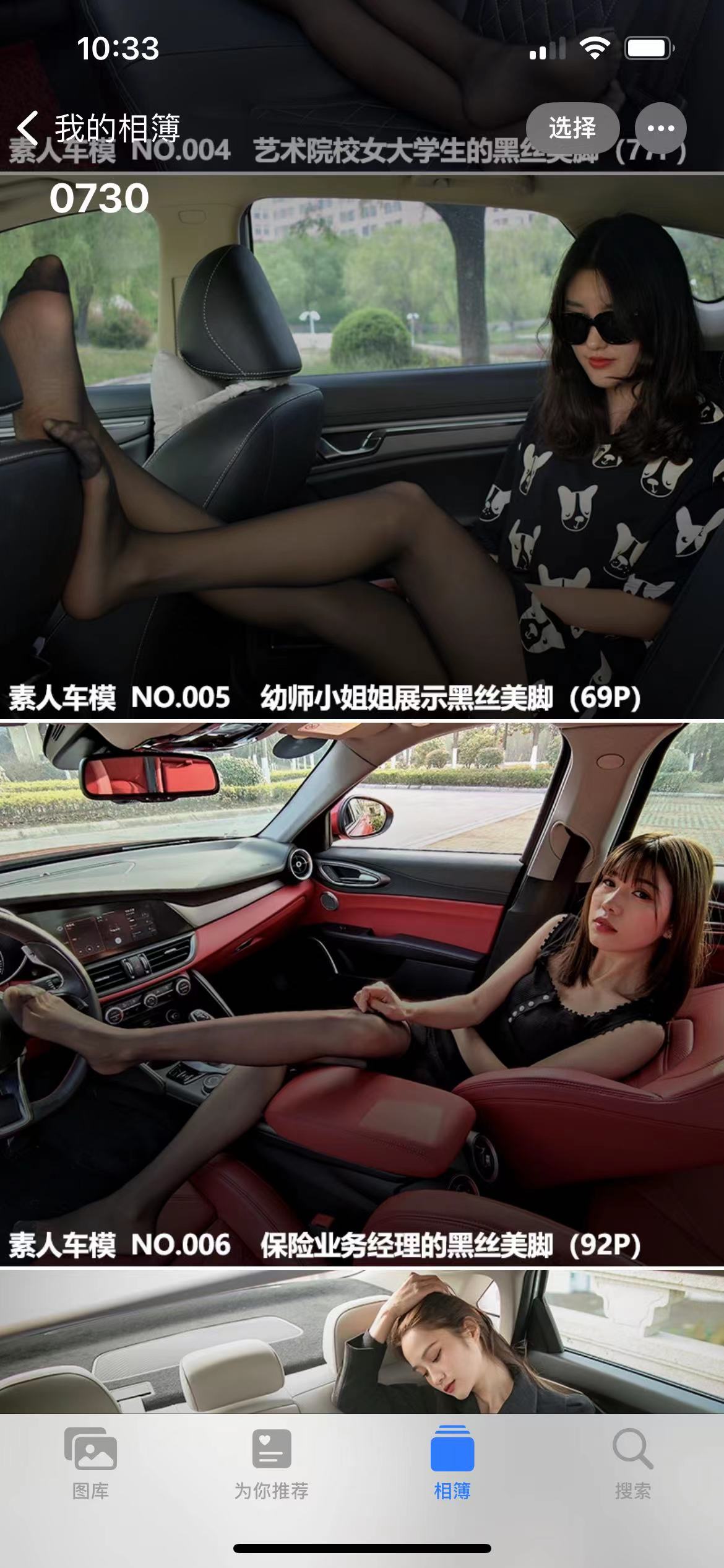微信图片_20230730104124.jpg