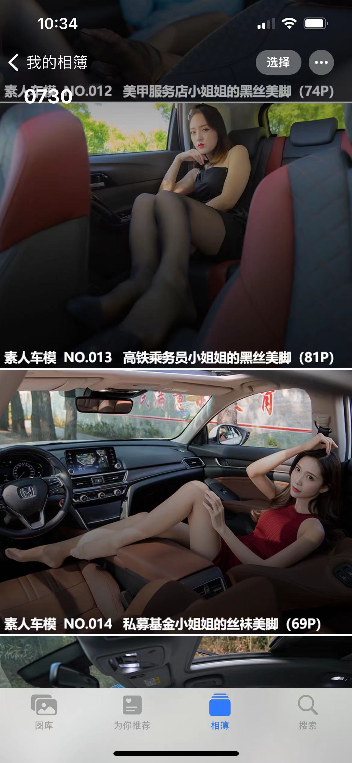 微信图片_20230730104209.jpg