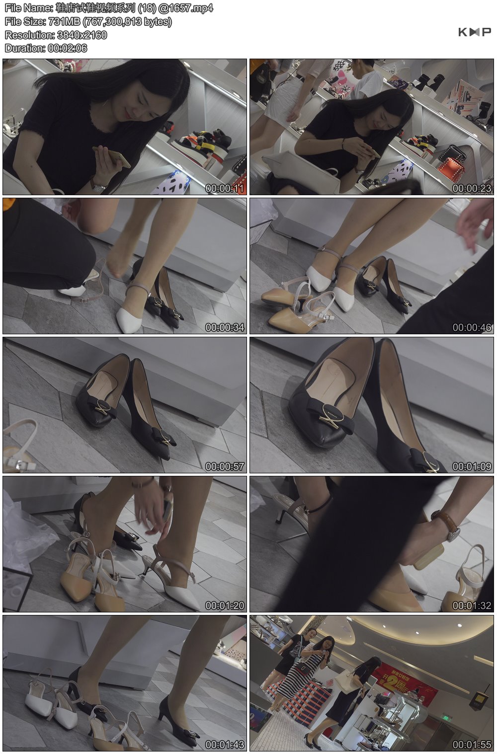 ЬЬƵϵ (18) @1657.JPG