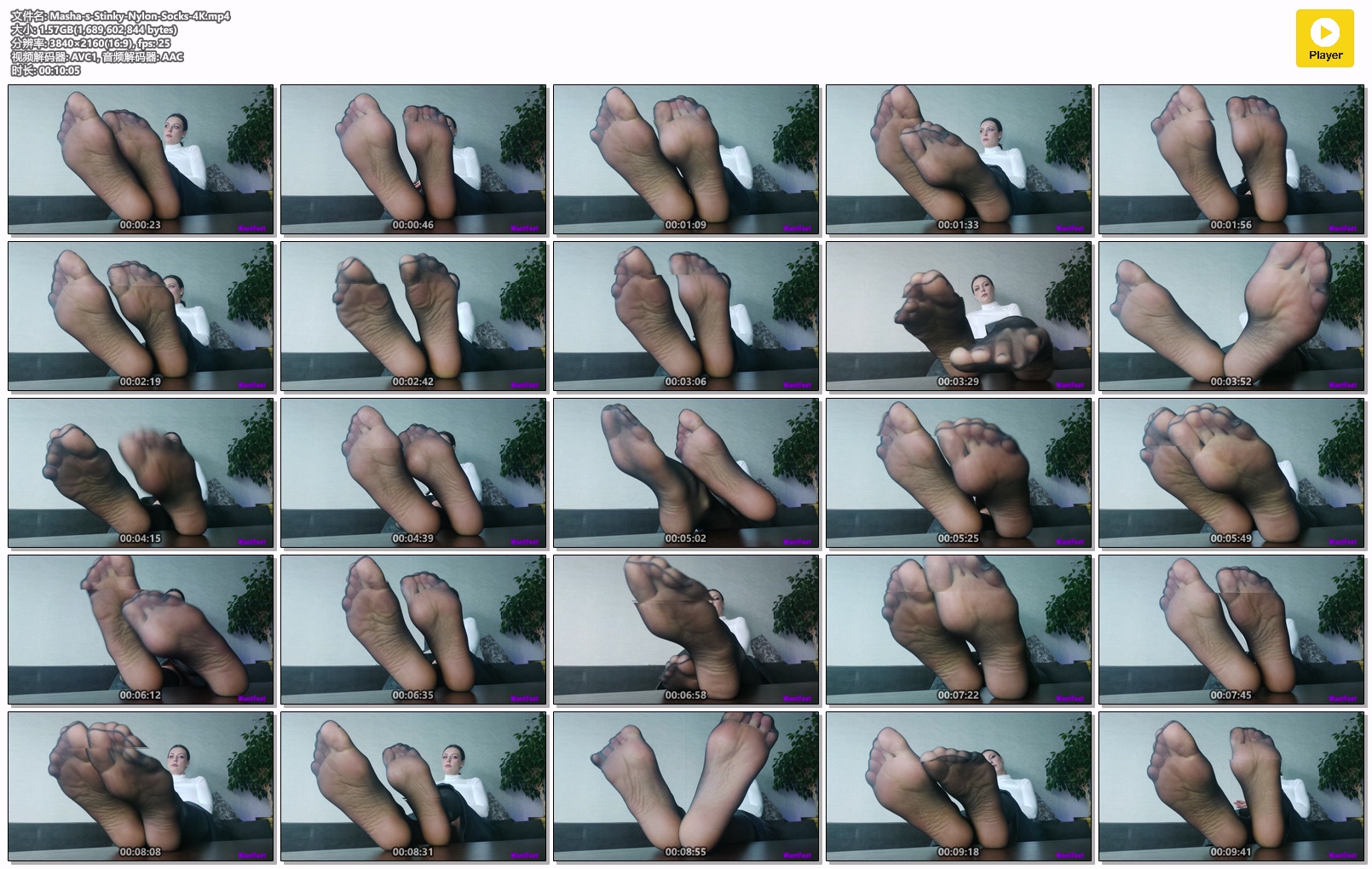 Masha-s-Stinky-Nylon-Socks-4K.mp4.jpg