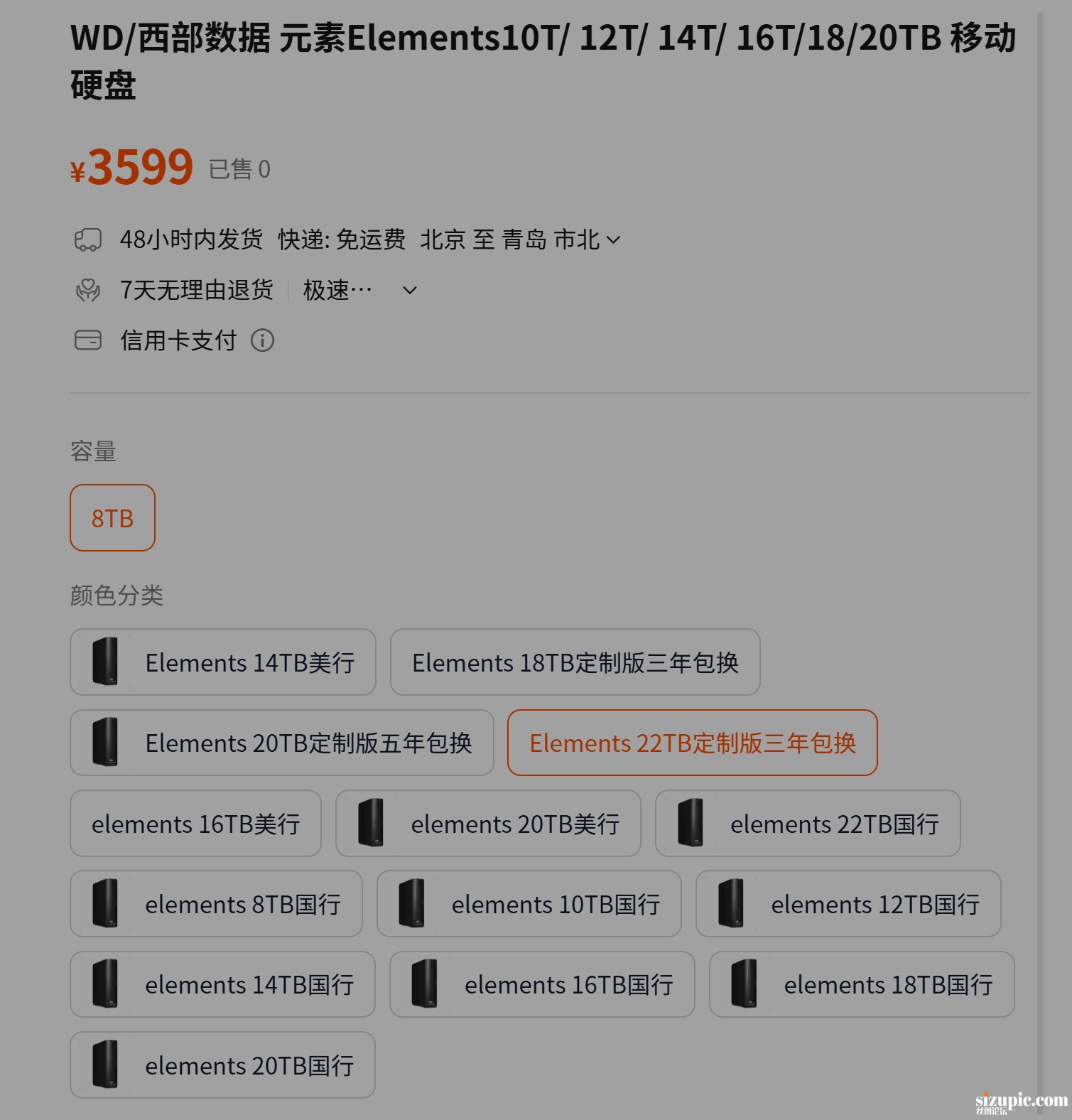 ��Ļ��ͼ 2025-11-20 101138.jpg