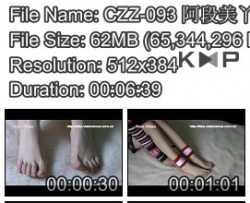 CZZ-093 Ѿ  GQSP-E004