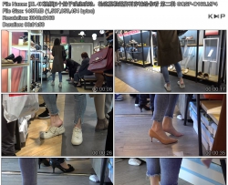 [ZL 4K视频]3个妹子或坐或站，轮流脱鞋露脚再穿袜给你看 第二辑
