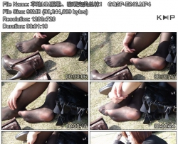 �ݵ�MM��ѥ����ɹ����˿�࣡  GQSP-E246