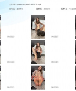queen-sexy-feet1mp4
