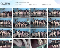 【南国足艺】牛气冲天！！6个美女秀足，场面震撼，目不暇接！！4K