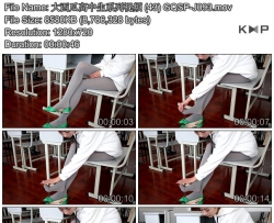 大西瓜高中生系列视频 (43) GQSP-J093