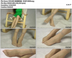 CZZ-355 兰兰短肉丝  GQSP-E055