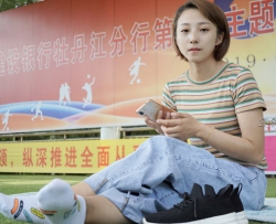 足控妹子系列-王紫旋 第一套 154P