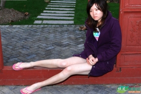 ϵ[35P]