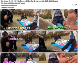 【くすぐり】公園にいた可愛い子に足つぼしてみた 後編