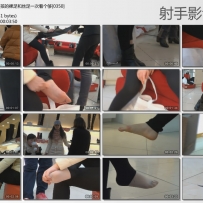 [高清街拍]白衣长发女孩的裸足和丝足一次看个够