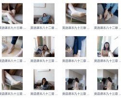 链接失效，请勿购买