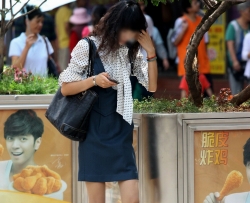 工装裙装肉丝袜少妇 [10P]