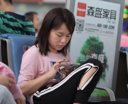 【ABC系列】超级清纯年轻漂亮的小美女,她那双脚丫相当白嫩 59P