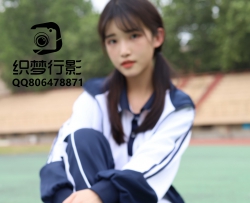 织梦映像-匆匆那年——只是当时已惘然（普通版）【图包+视频】