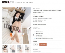 【官方自购无水印】Limerence 素人 Nora 高挑身材可口 裸足 95p+13min 4K