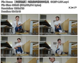 【突围视频】刘柳展示棉袜和裸足