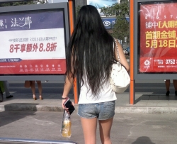 腿型非常极品的肉丝小少妇 [11P]