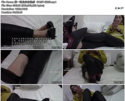 ��һ�ӽ�ʵ���Ը�  GQSP-E235