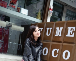清纯美女果子MM街拍写真【42P】