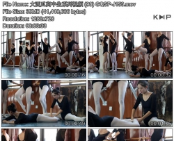 大西瓜高中生系列视频 (98) GQSP-J153